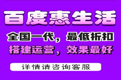 探索百度竞价包年推广的秘密——多行业案例分享